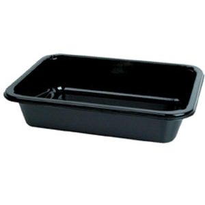 Lille portions form, 187 x 137 x 40 mm Sort 1-Rum