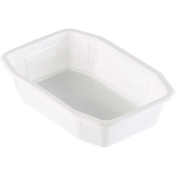 HMR form 215 x 148 x 50 mm Hvid 1-Rum