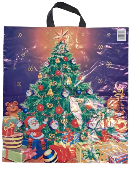 xmas